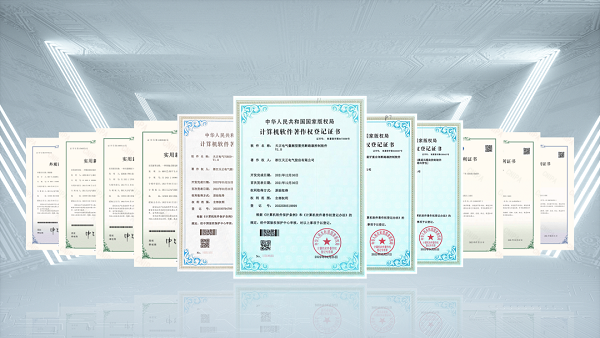 2项国际先进，DB真人9项新能源产品通过省级鉴定